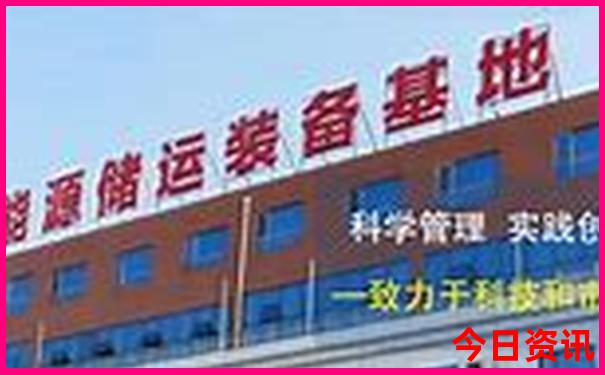 夏季去哪儿旅游比较好