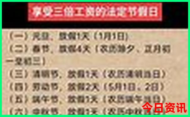 汉中旅游最值得去的地方