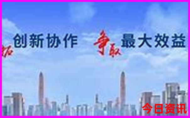 老年旅游团排名前十名