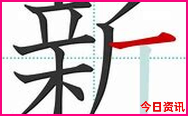 澳门6合和彩app下载安装